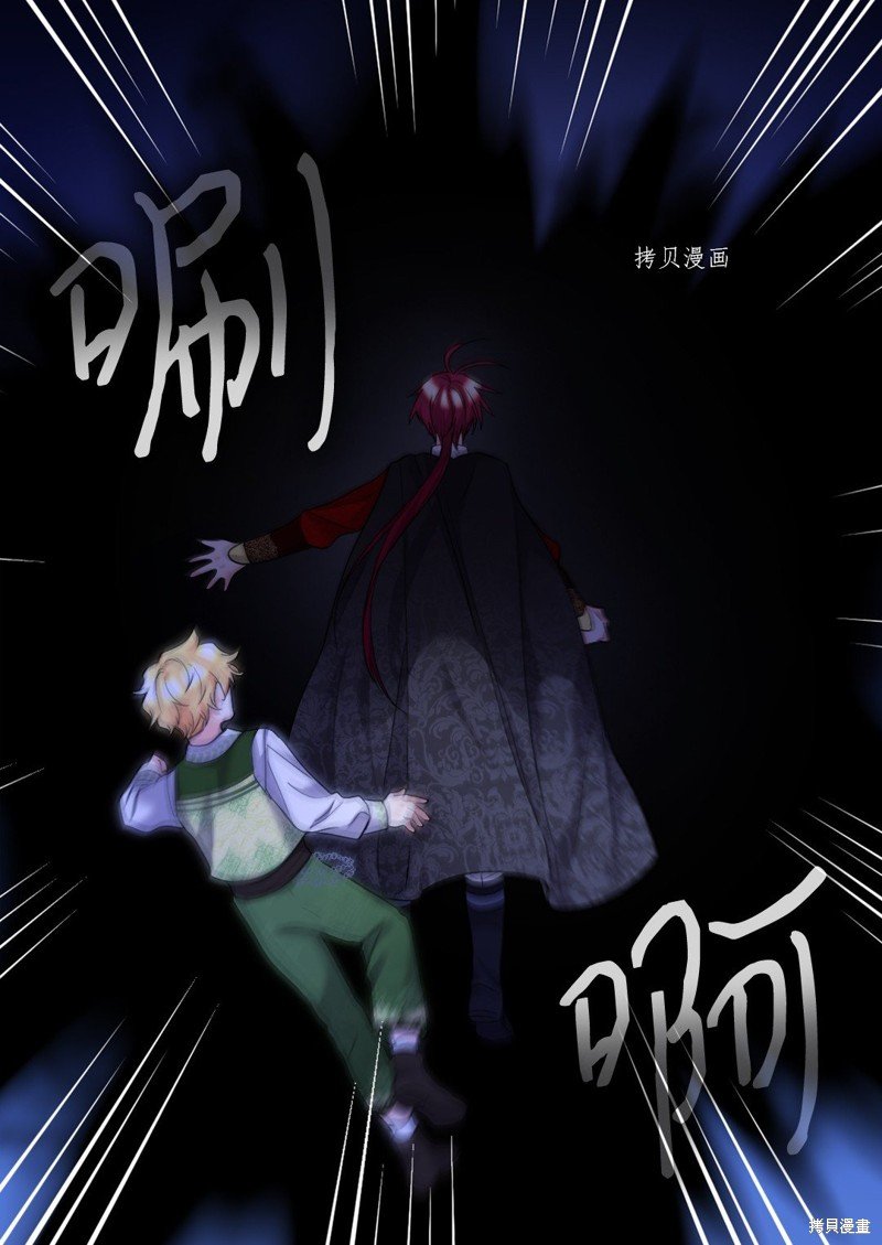 第132话