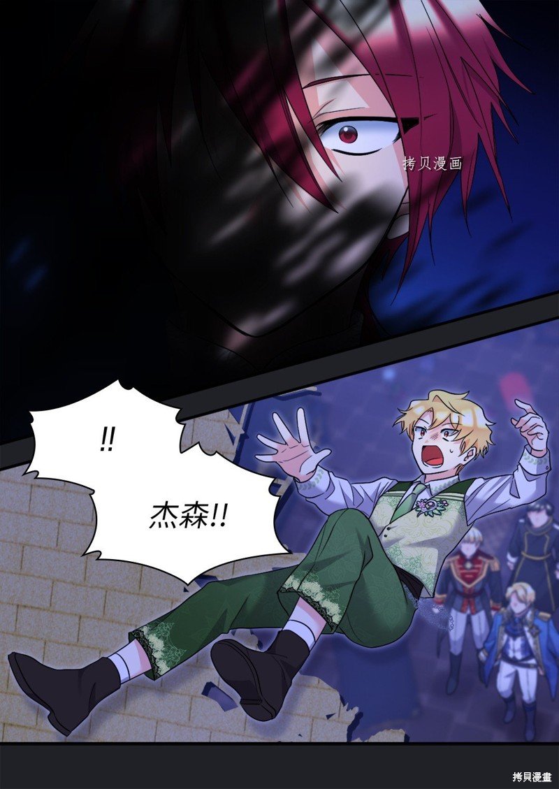 第132话