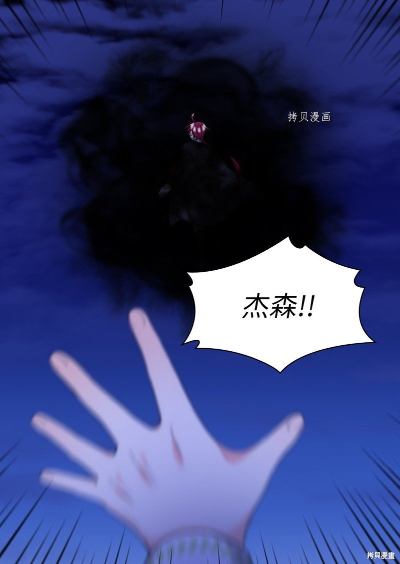 第132话