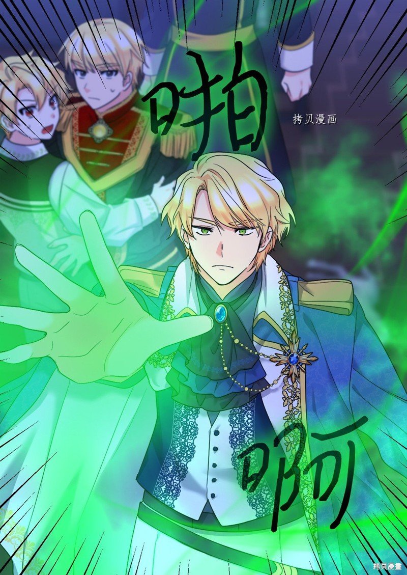 第132话