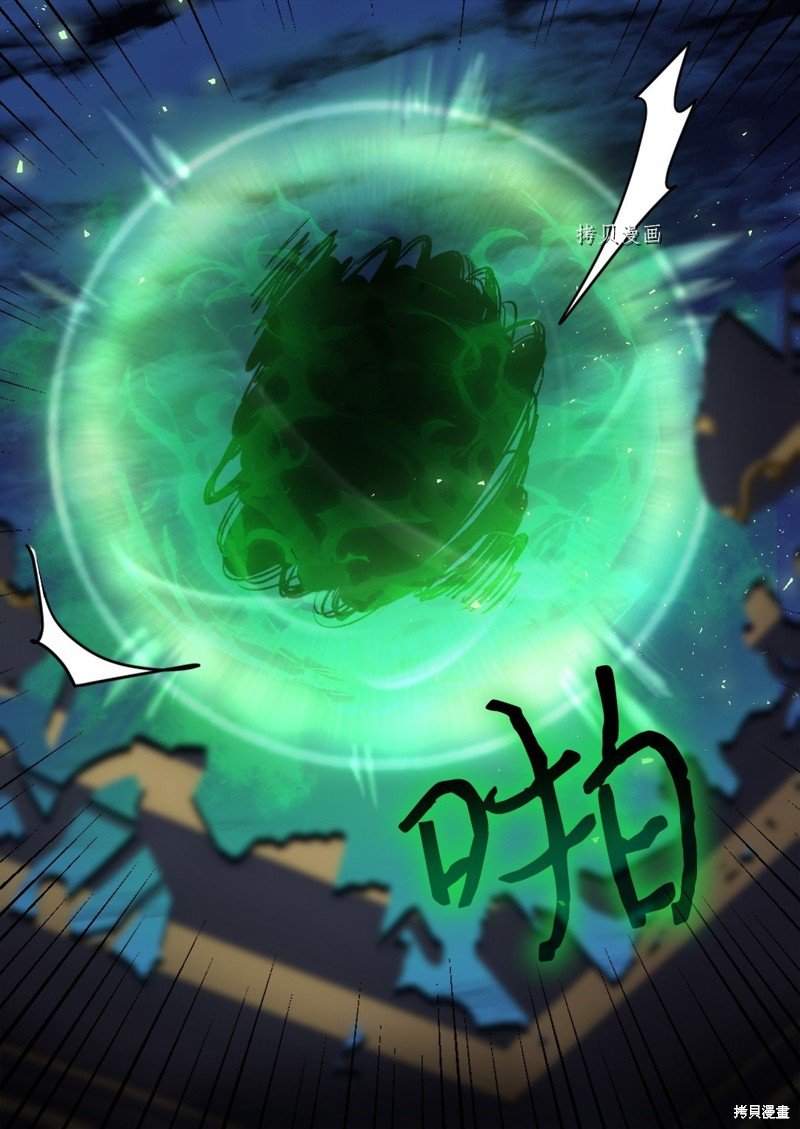 第132话