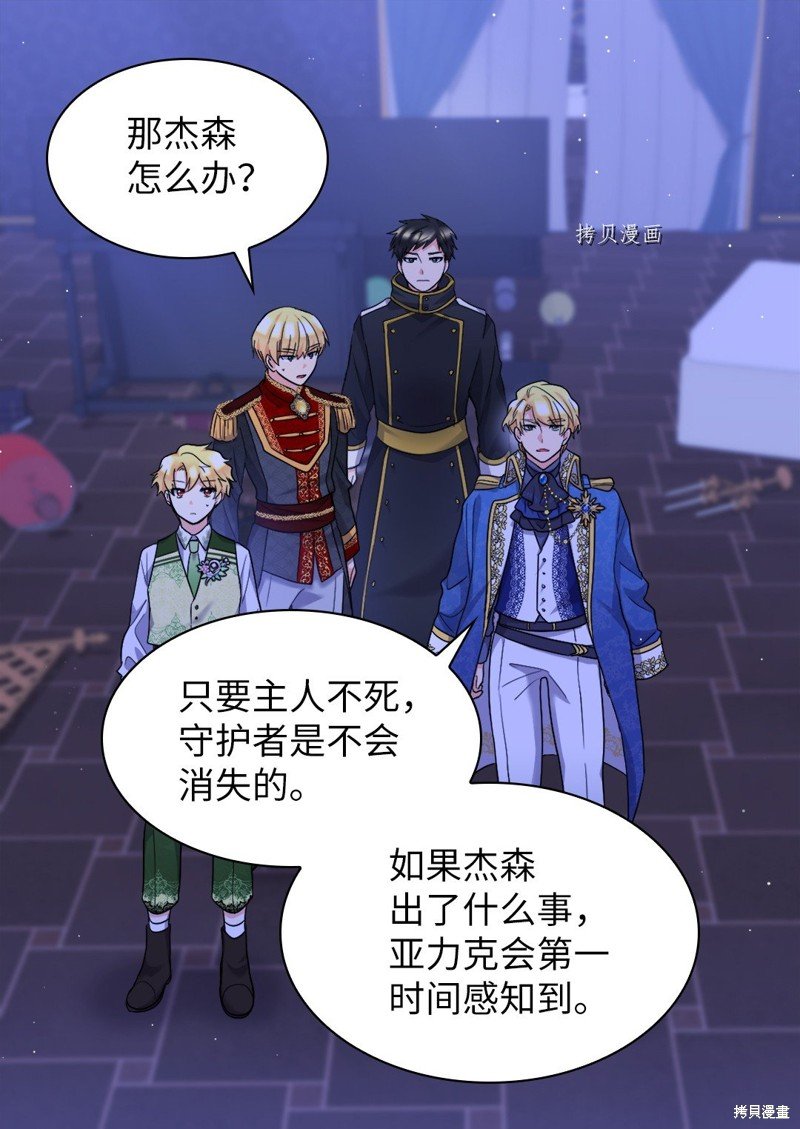 第132话