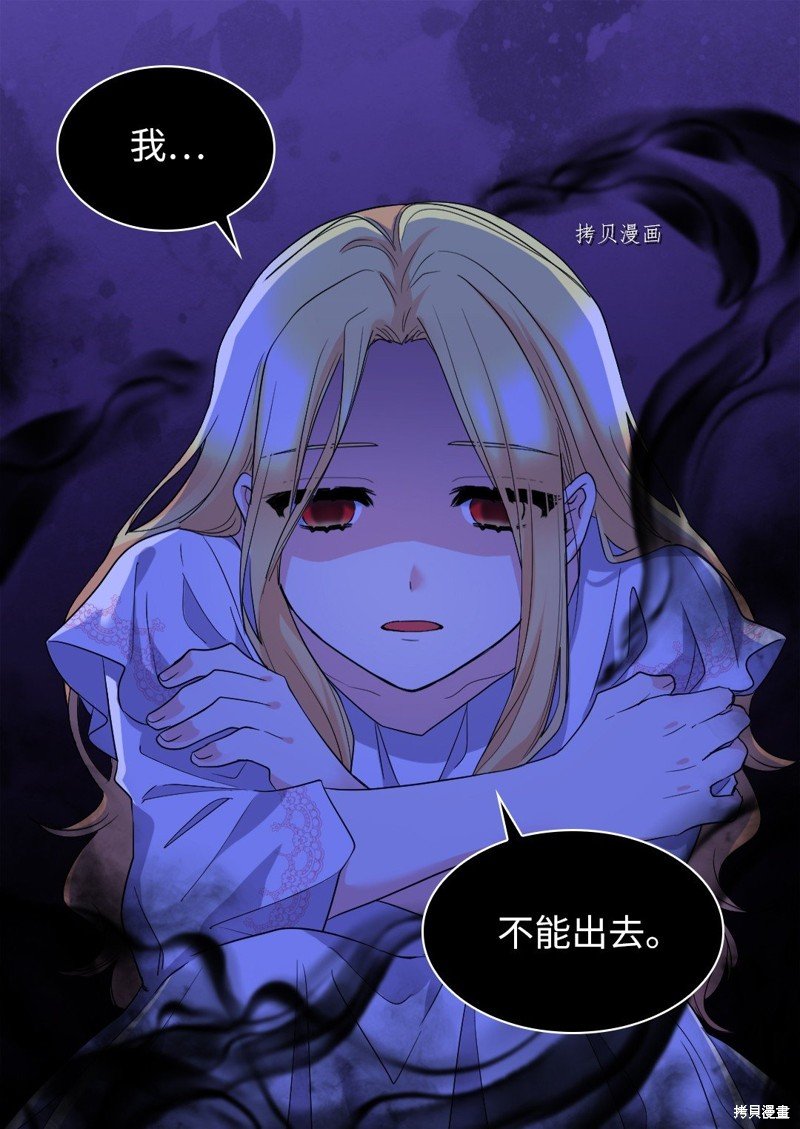 第133话