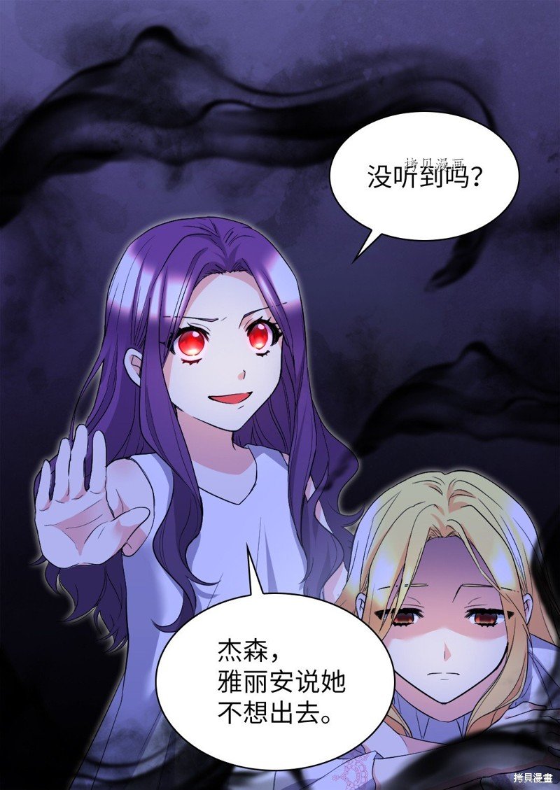 第133话