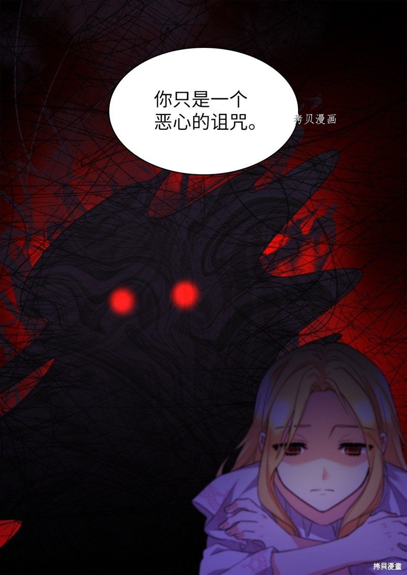 第133话