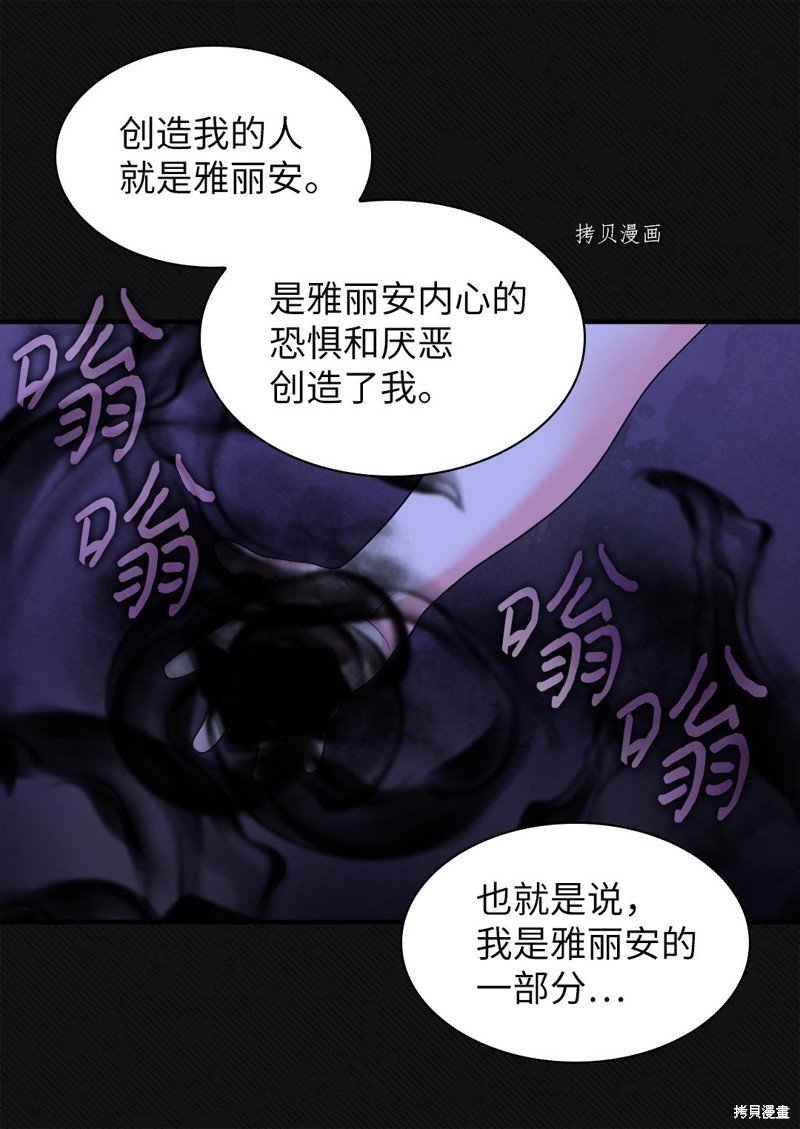 第133话