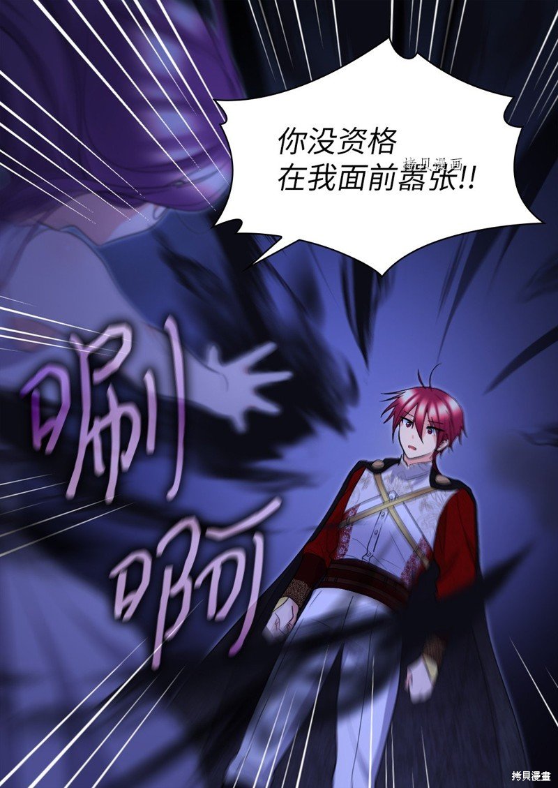 第133话