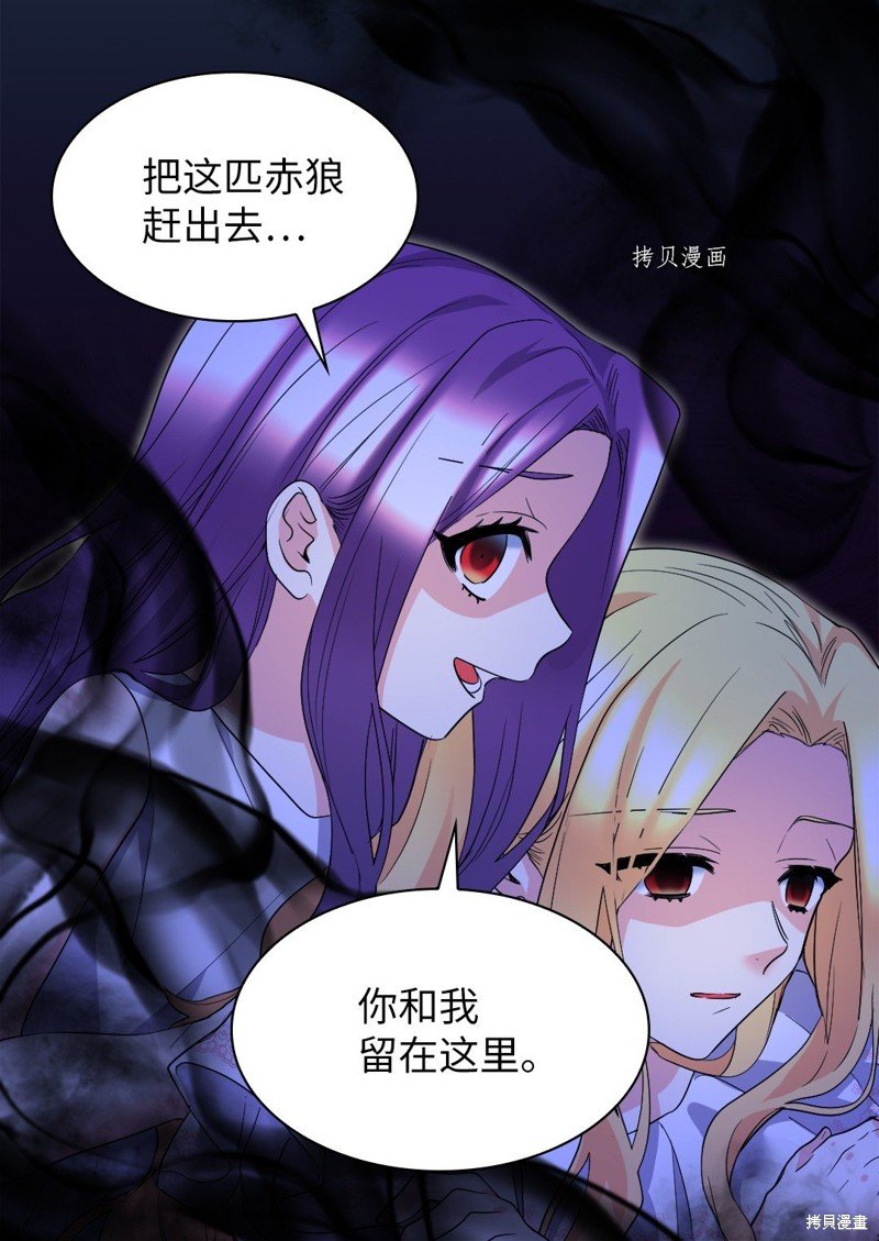 第133话