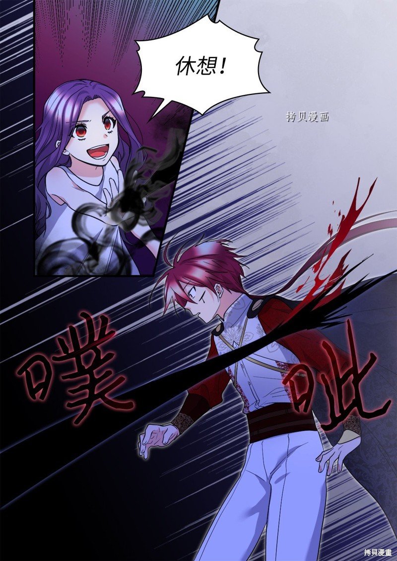 第133话