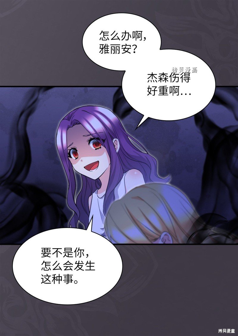 第133话
