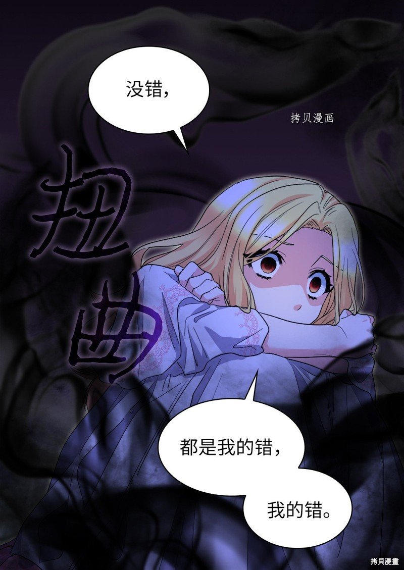 第133话