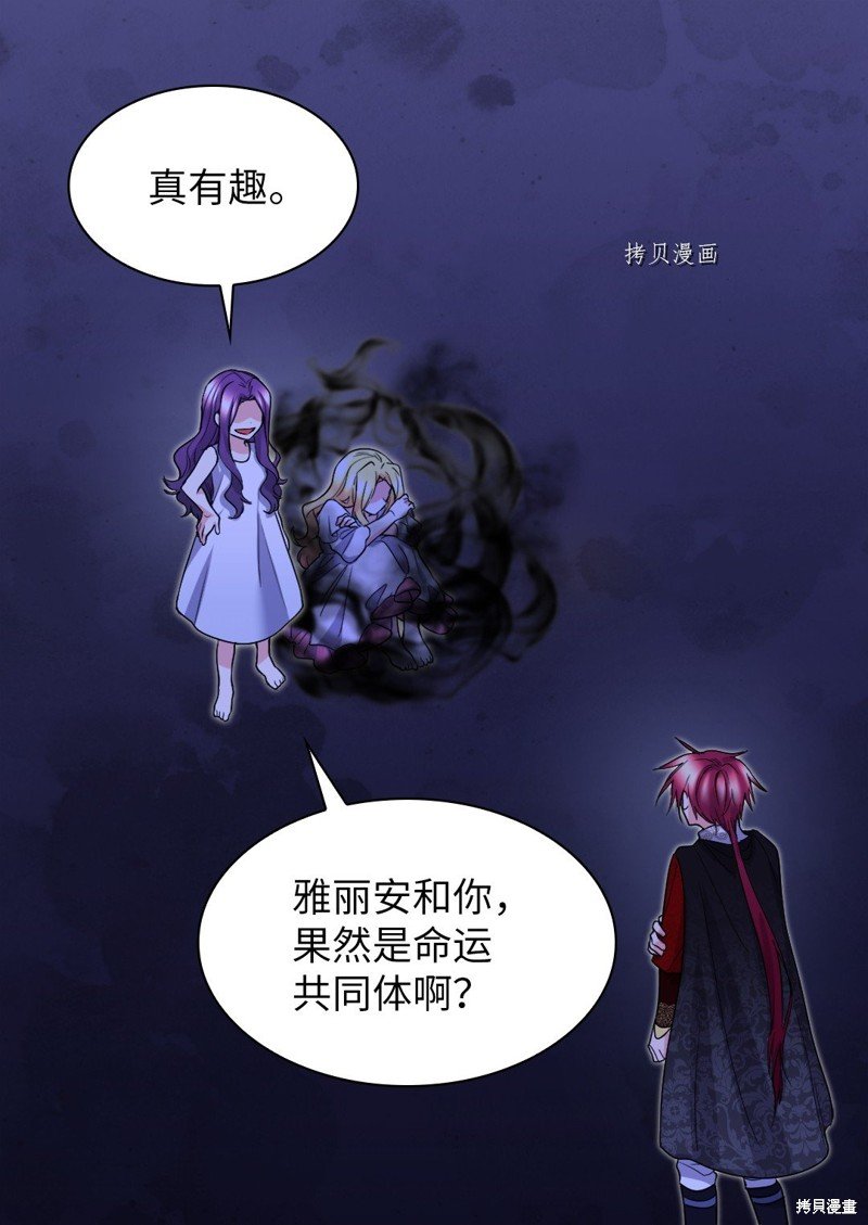 第133话