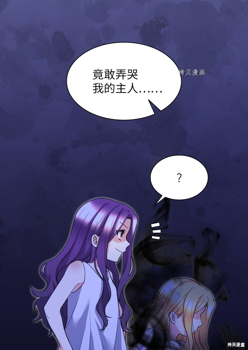第133话