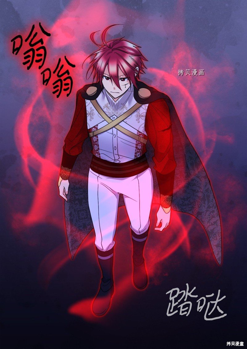 第133话