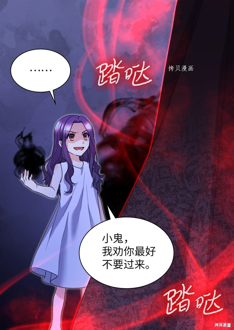 第133话
