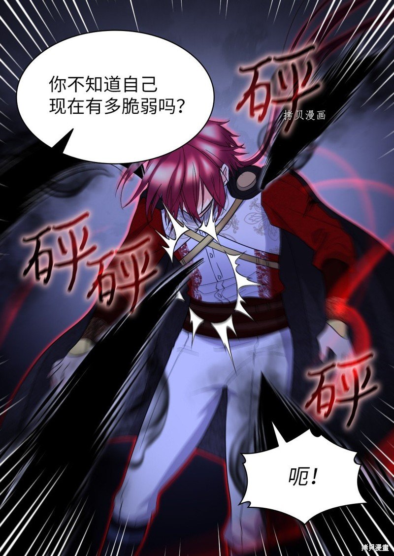 第133话