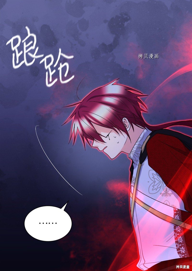 第133话
