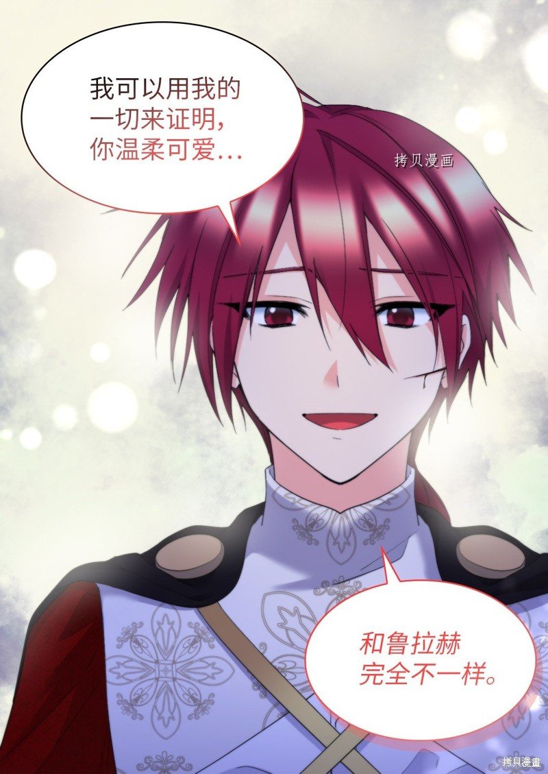 第133话