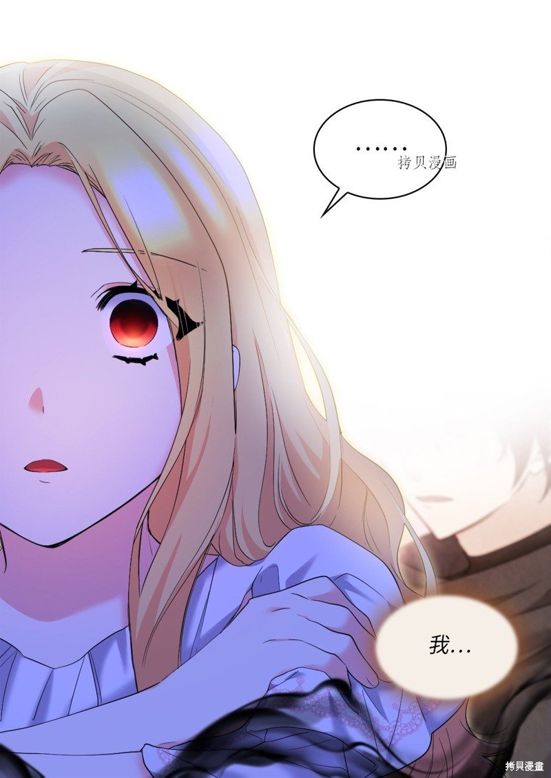 第133话
