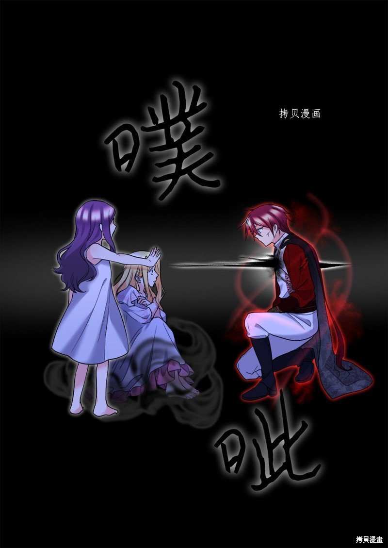第133话