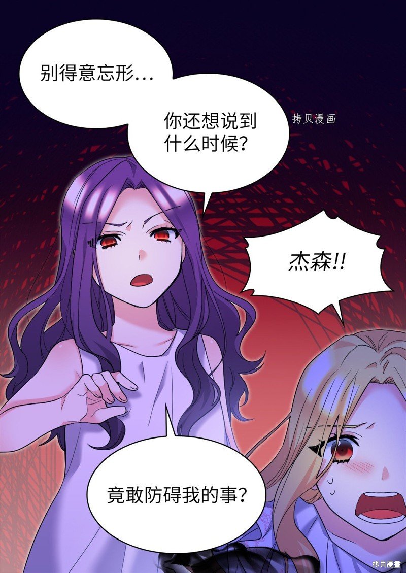 第133话