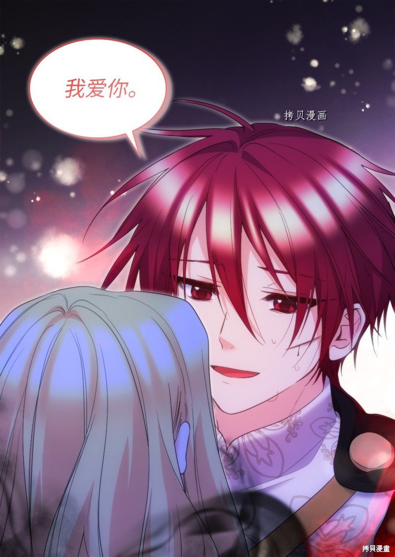 第133话