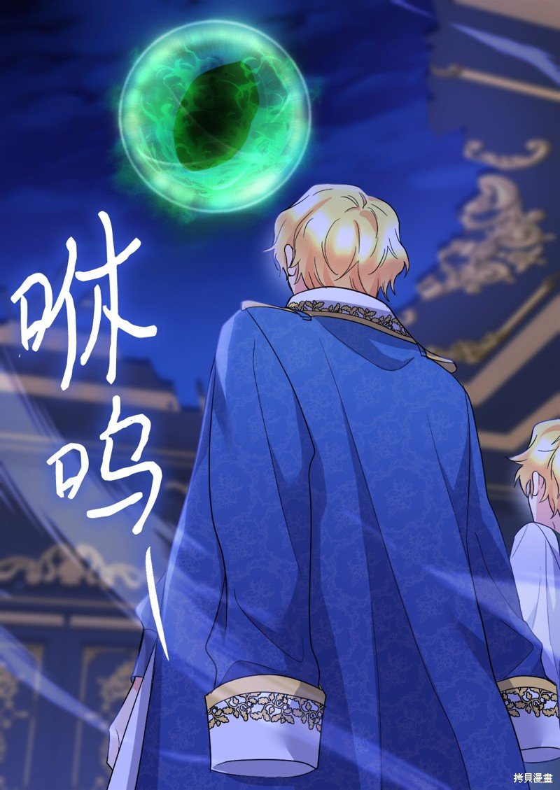 第134话