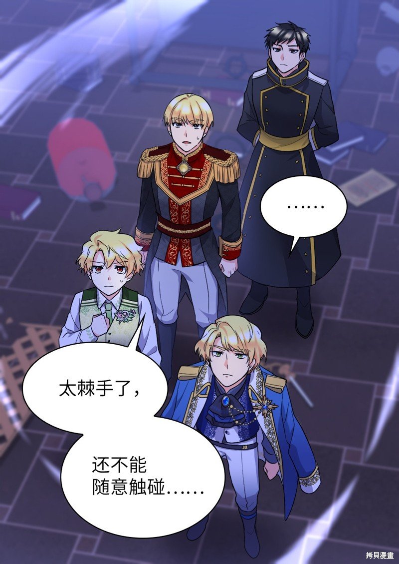 第134话