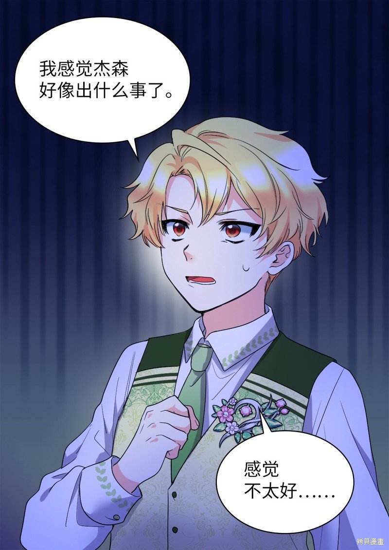 第134话