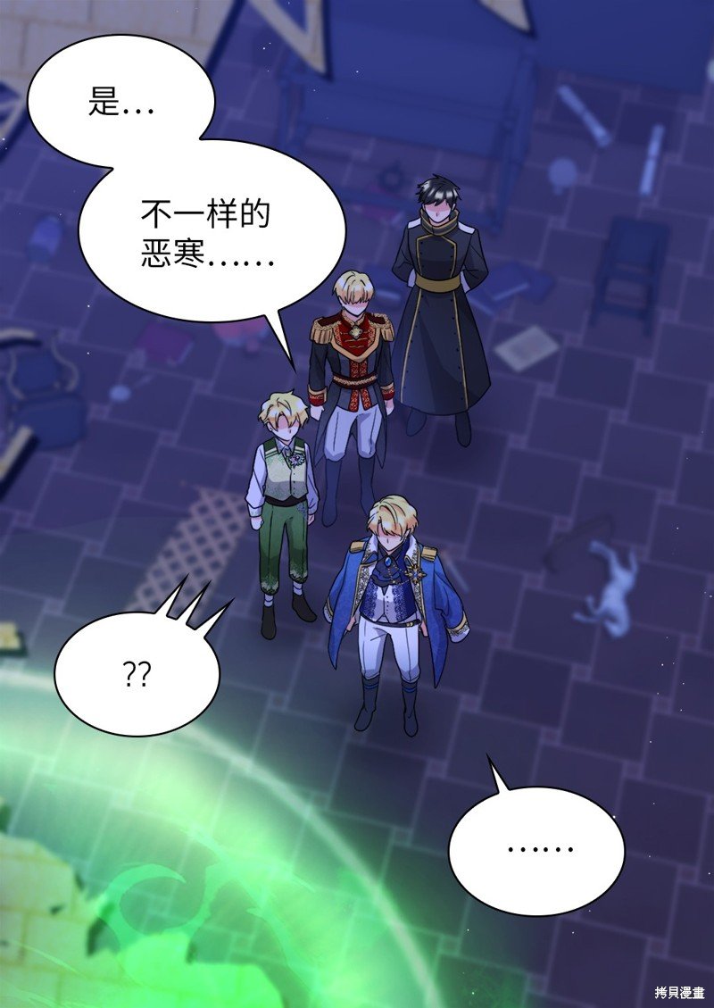 第134话