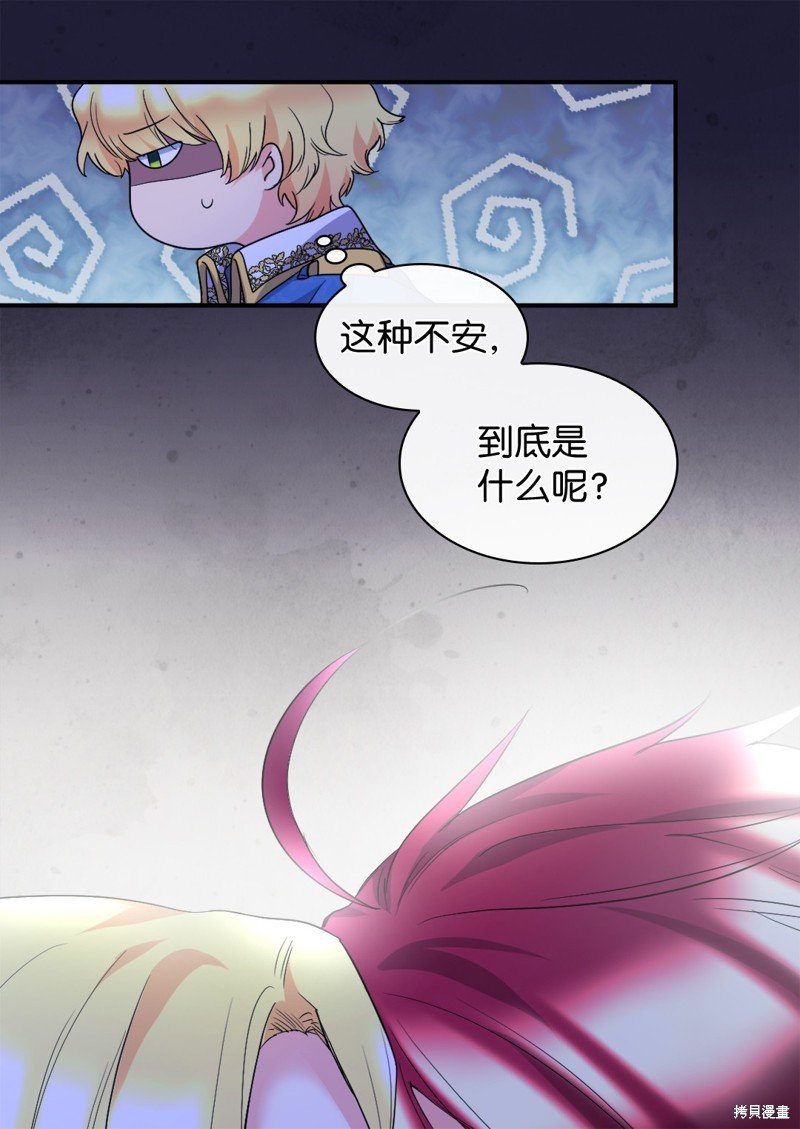 第134话