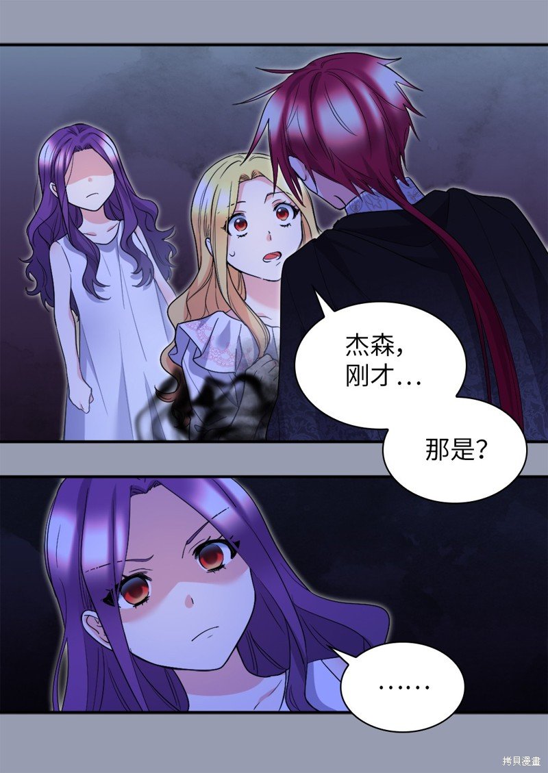 第134话