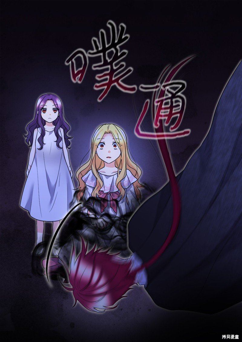 第134话