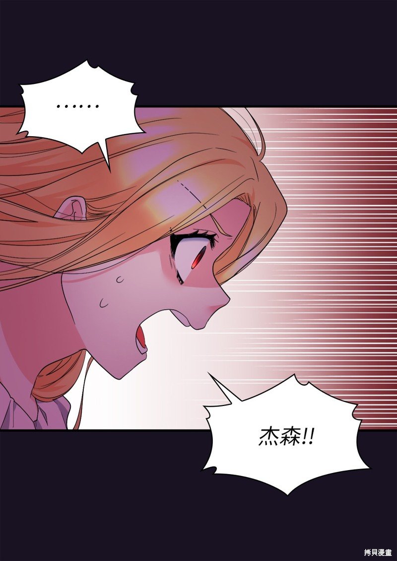 第134话
