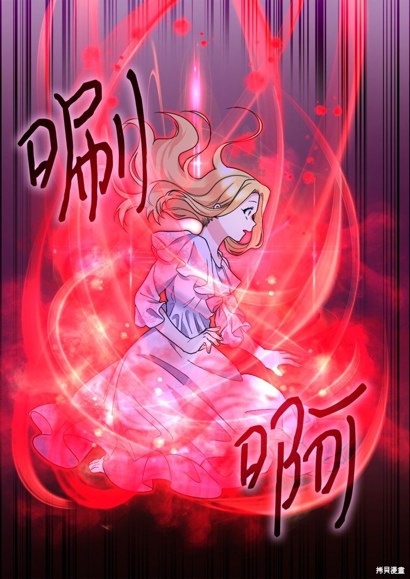 第134话