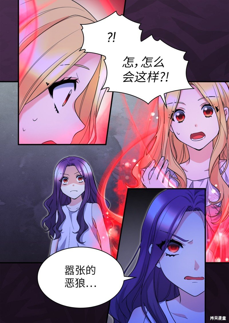 第134话