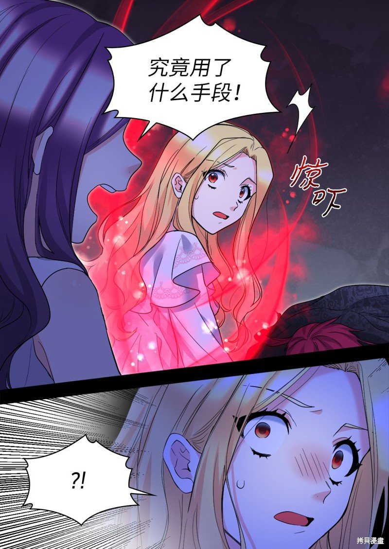 第134话
