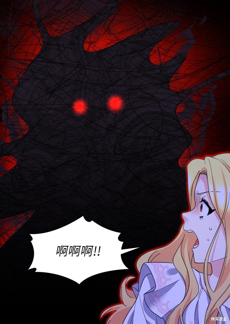 第134话