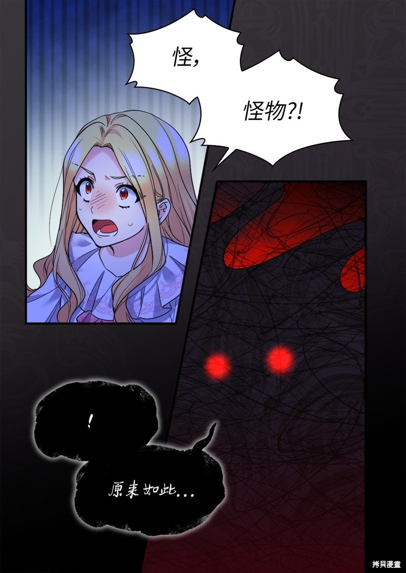 第134话
