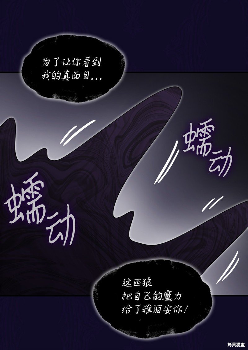 第134话