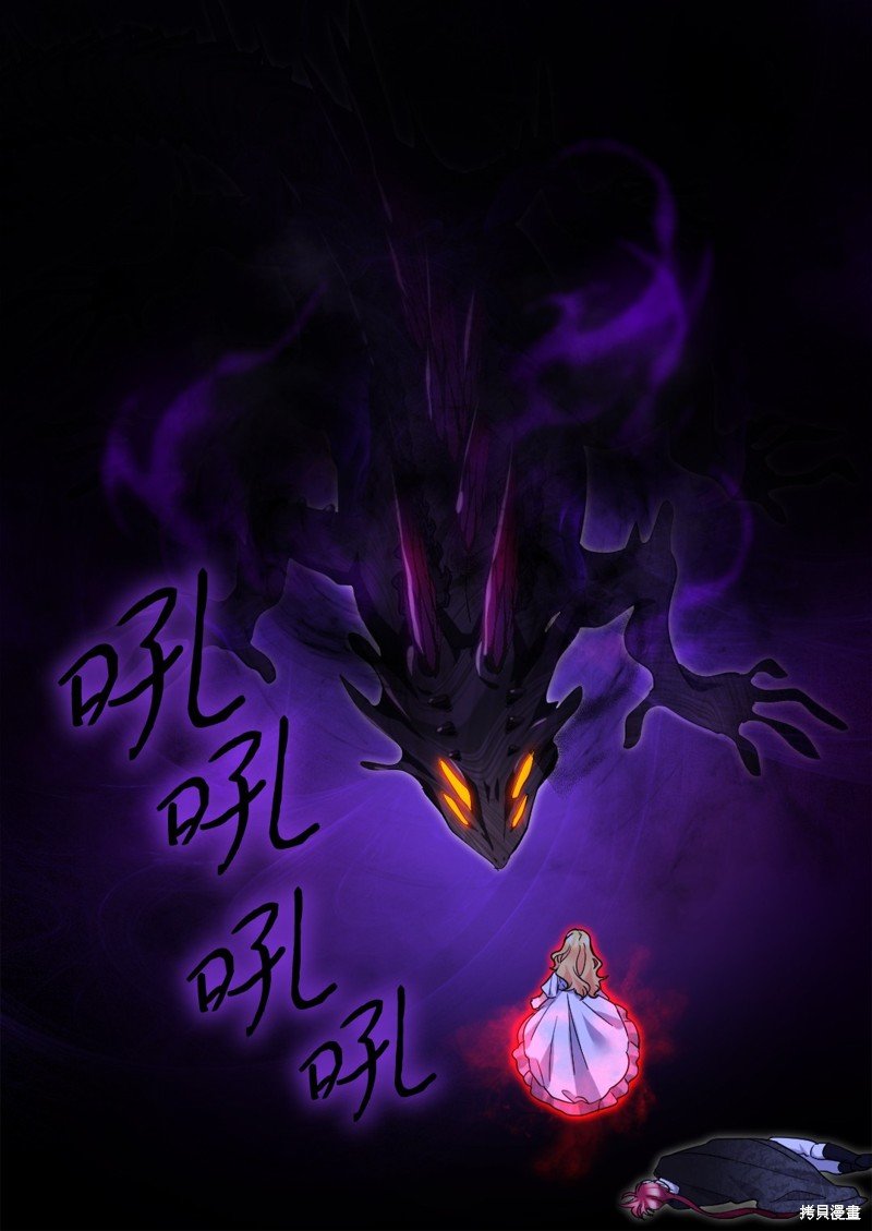 第134话