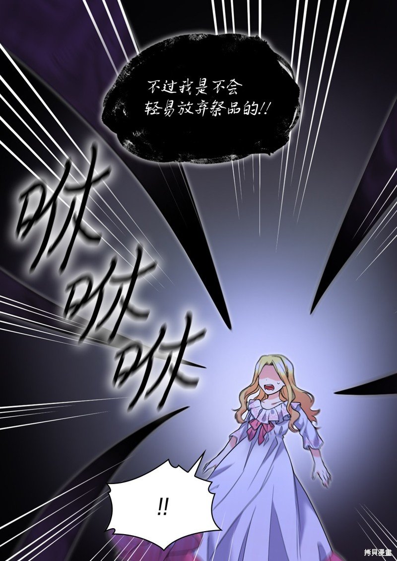 第134话