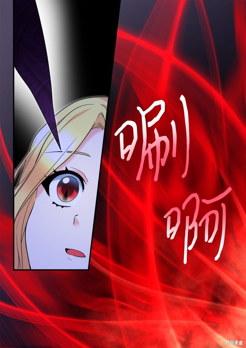 第134话