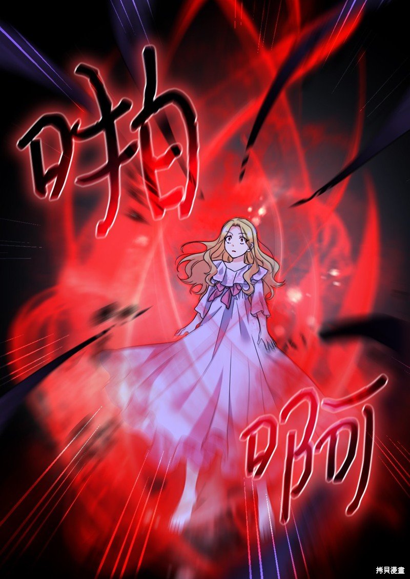 第134话
