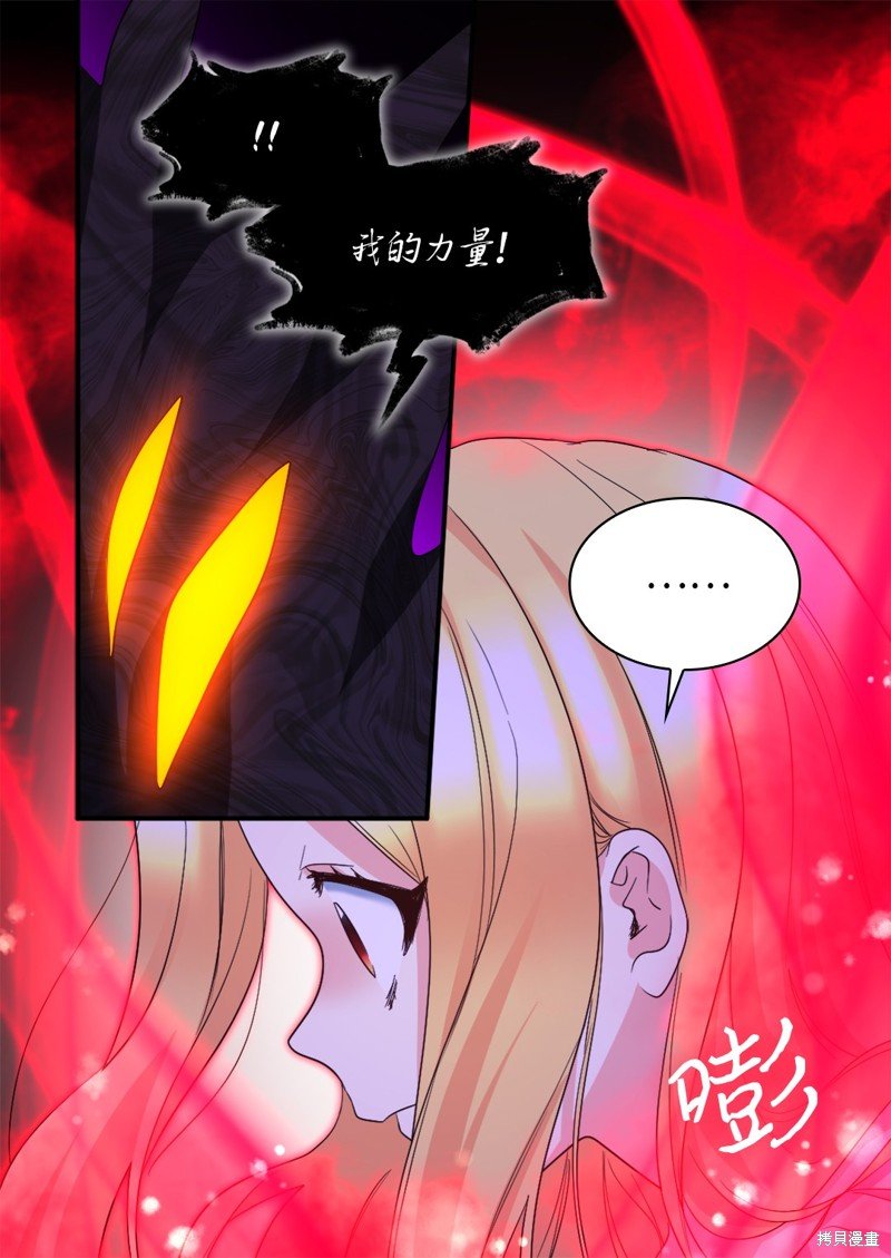 第134话