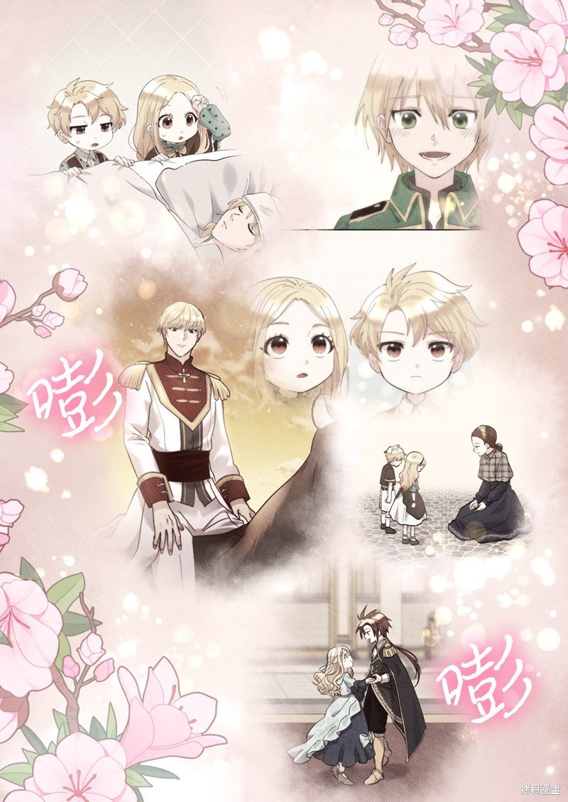 第134话