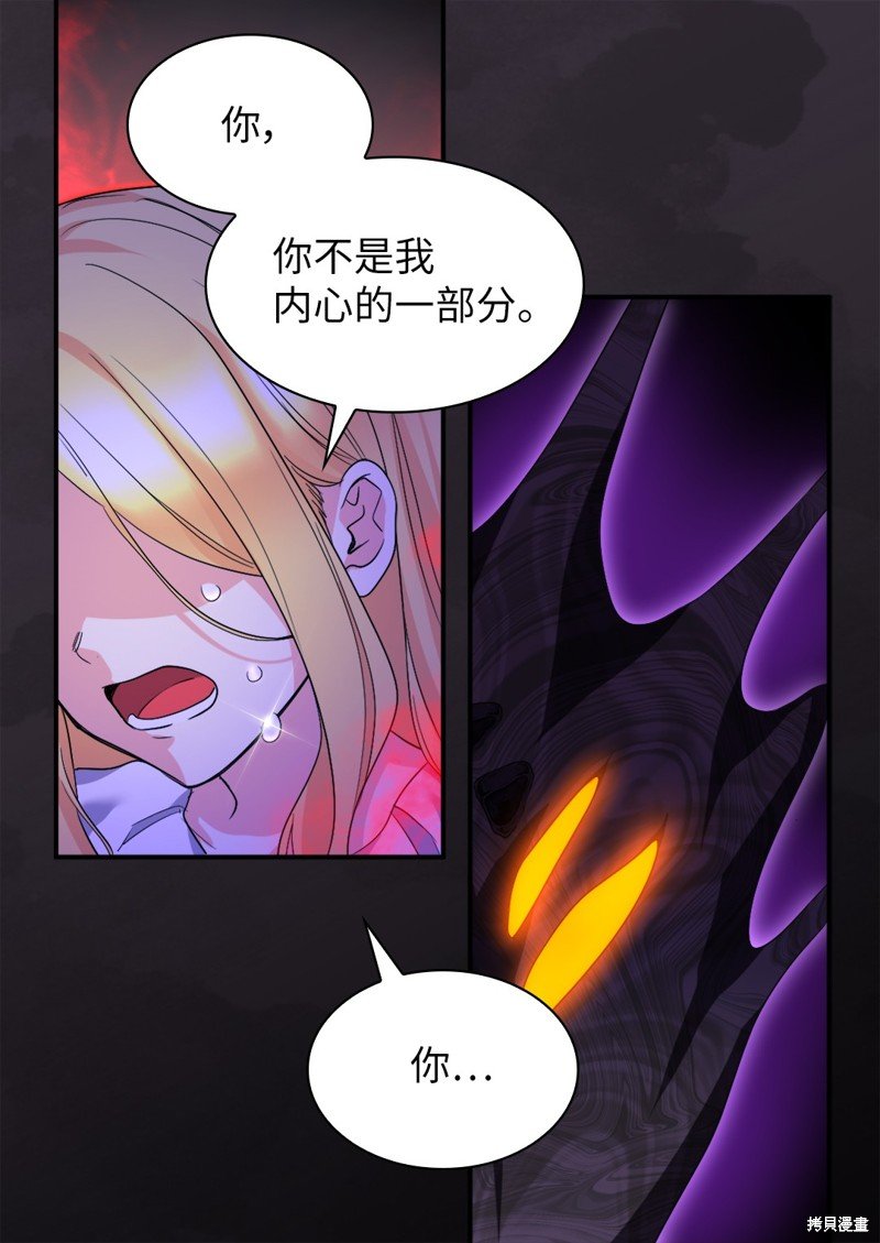 第134话