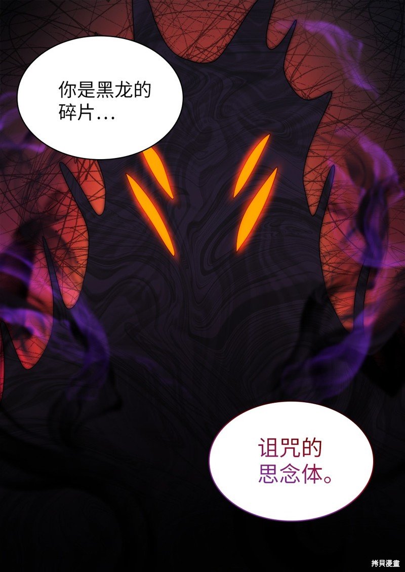 第134话