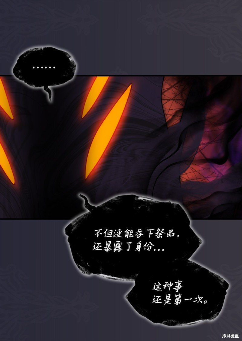 第134话