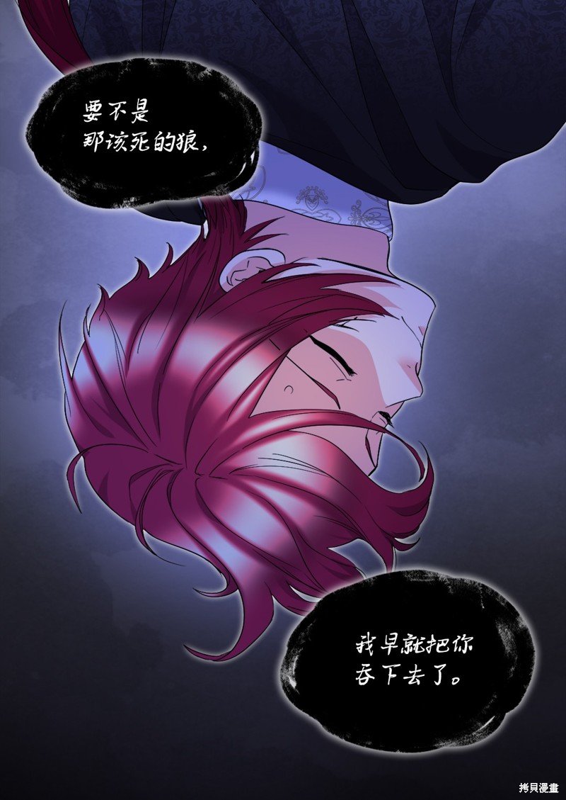 第134话